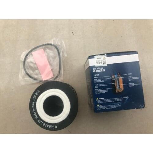 0986 AF0 229 OIL FILTER ELEMENT with O-ring For Chinese BWM MINI COOPER R50 R53 W11 B16 A ENGINE Autocar Motor part