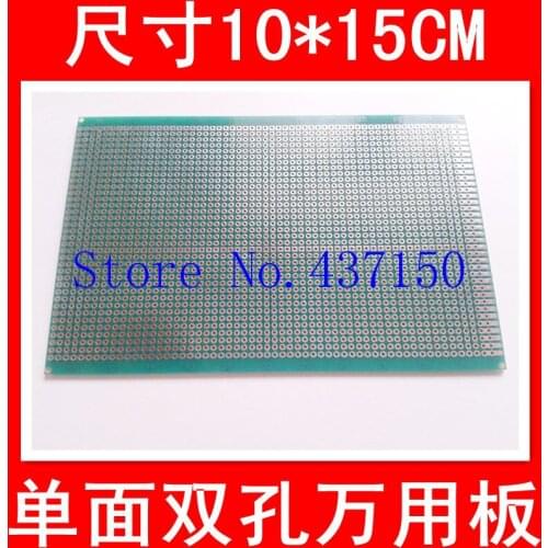 10PCS/Lot ,10 * 15C -sided holes HAL universal board / Universal board / Pegboard / breadboard glass thickness 1.5MMFree Shippin