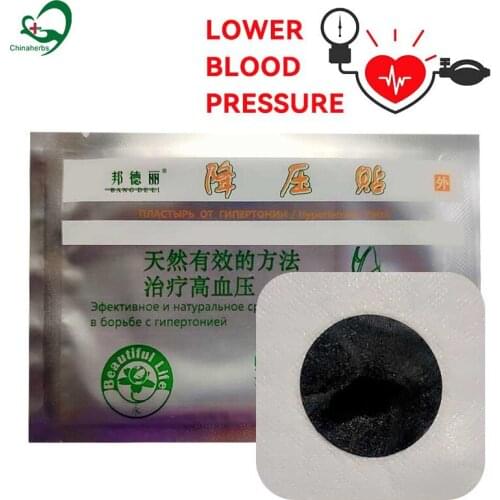 20 Pcs Medical Hypertension Plaster Control High Blood Pressure Insomnia Treatment Chinese Medicine Clean Blood Vessel Patches