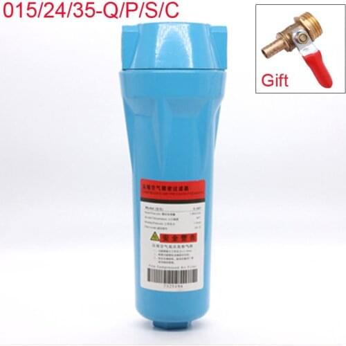 Free Shipping 3/4" 1-1/2” Oil Water Separator 015/024/035-QPSC Air Compressor Accessories Compressed Air Precision Filter Dryer