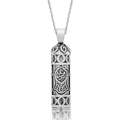 Nal-i Sheriff Marvelous And Prayer , ,Necklace ,Silver ,Fast Shipping, of Hundreds of Kinds Silver Necklaces