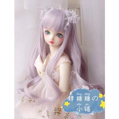 BJD doll with high temperature silk wig long curly hair 6 minutes 4 minutes 3 minutes big baby girl pink purple flax gold doll w