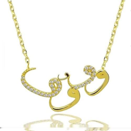 Silver Vav Letter Lady Necklace