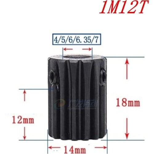 1pc Spur Gear pinion 1M 12T 12Teeth Mod 1 Bore 4mm 5mm 6mm 6.35mm 7mm Right Teeth 45# steel major gear