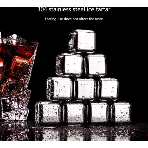 304 Stainless Steel Ice Cubes 2021 Simple Physical Cooling Solod Color Luxurious Reusable Clean Beverage Accessory