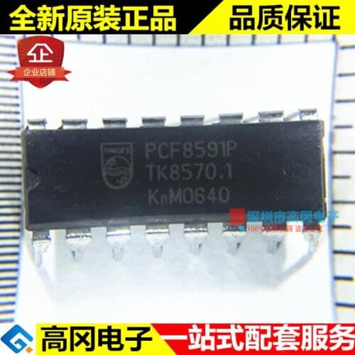 5pieces PCF8591P DIP-16 PCF8591 8
