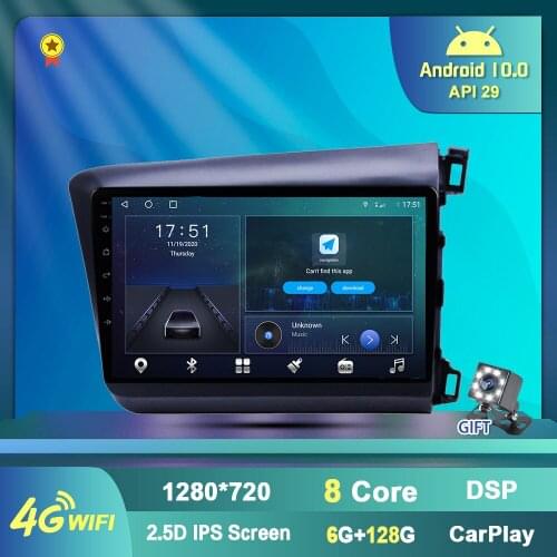 For Honda Civic 2012-2015 DSP Stereo Player IPS Touch Screen GPS Navigation Android 9.0 4G WiFi Support Accessories TPMS OBD DAB