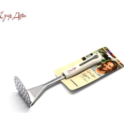 Едим Дома Pushers