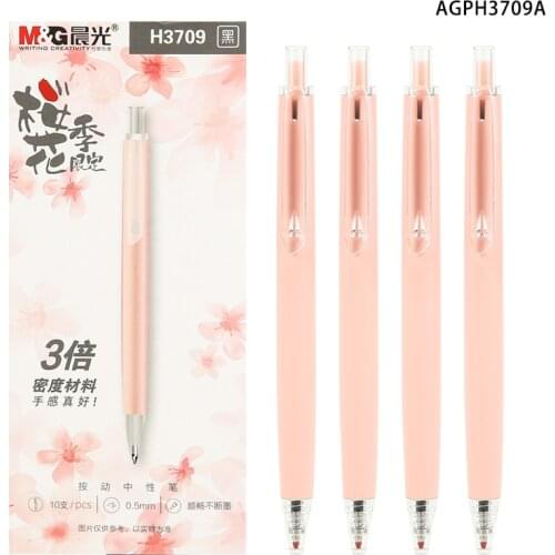 M&G AGPH3709A 0.5mm Black Gel Pen Push Pen Signing Pen Student Stationary Office Pen Teaching Supplies Cherry Blossom Pink