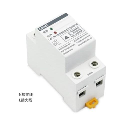 Resettable overvoltage and undervoltage protector 220V overvoltage and undervoltage super automatic reset voltage protection swi
