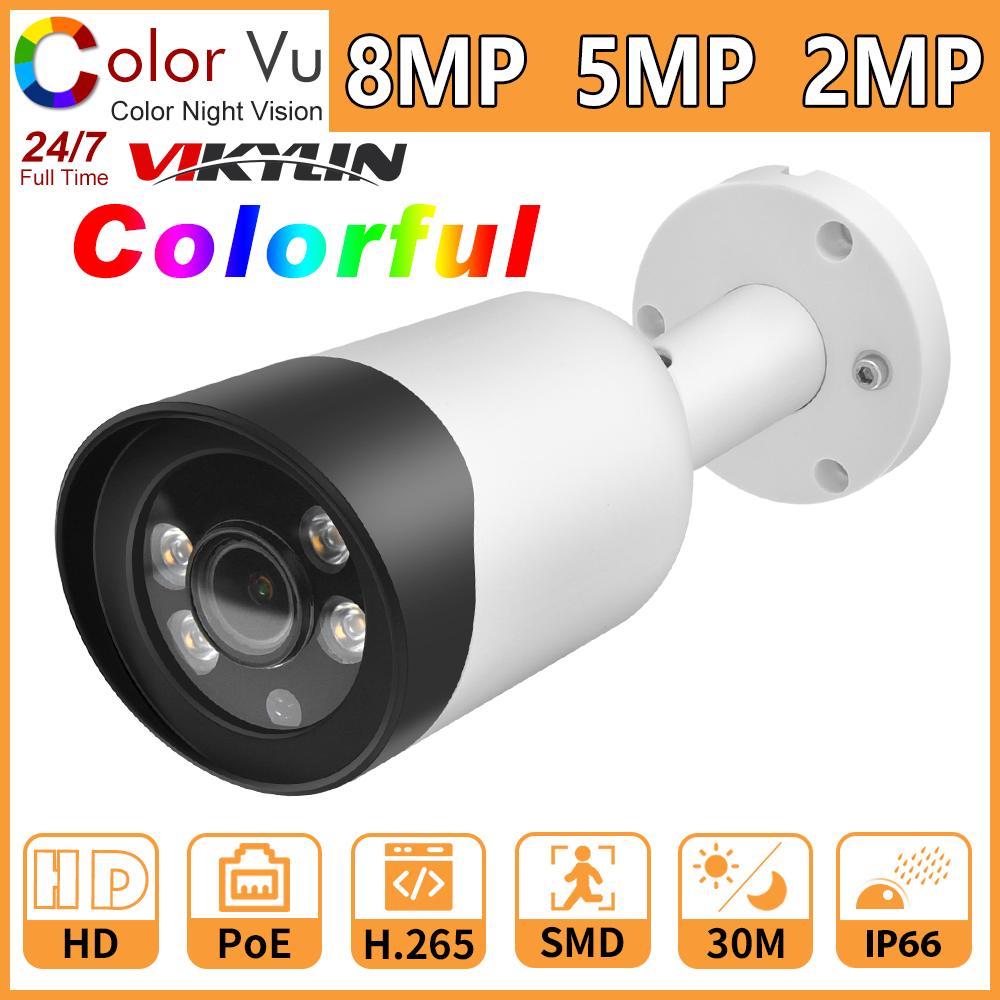 Hikvision Compatible Full Color ColorVu Bullet IP Camera Colorful 8MP 5MP 2MP Network Cam Security CCTV PoE HD 1080P ONVIF H.265