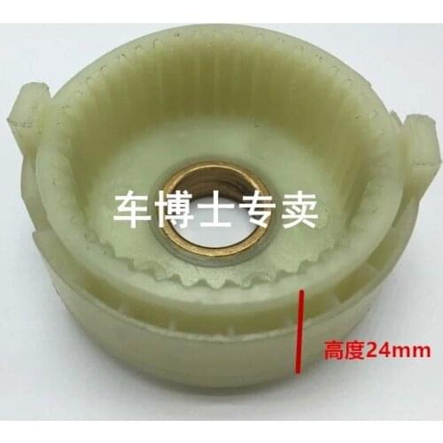 For Mazda 6 generator starter motor inner gear ring