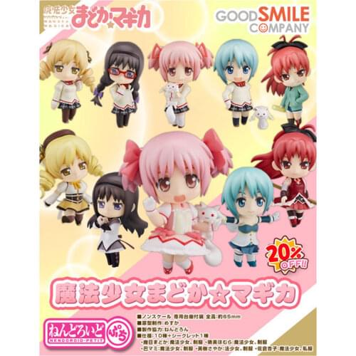 Anime Mahou Shojo Madoka Magica GSC Nendoroids Blind Box Action Figure Kaname Madoka Akemi Homura Girl Model Toy Collections