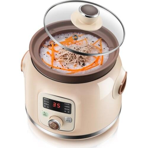 DDG-D20N1 electric stew cooker home automatic ceramic stew porridge artifact soup purple casserole bb porridge 1-2 people