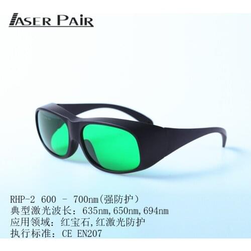 600-700nm Strong Protection Laser Safety Glasses 650Nm Laser Beauty Goggles Glasses