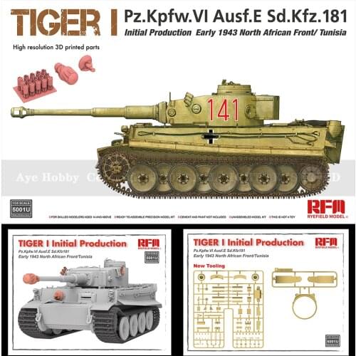 [Ryefield Model] RFM RM-5001U 1/35 TIGER I Pz.Kpfw.VI Ausf.E Sd.Kfz.181