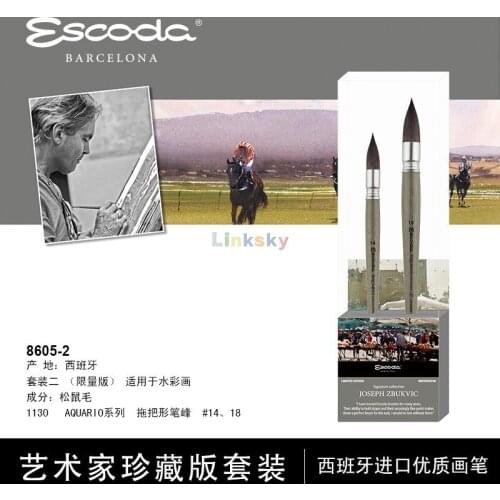 Escoda 8605 - 2 - Joseph Zbukvic Brush, Set of 2, Pinsel der Serie Aquario fur Aquarell,Inklusive der # 14 und # 18 Ausleger
