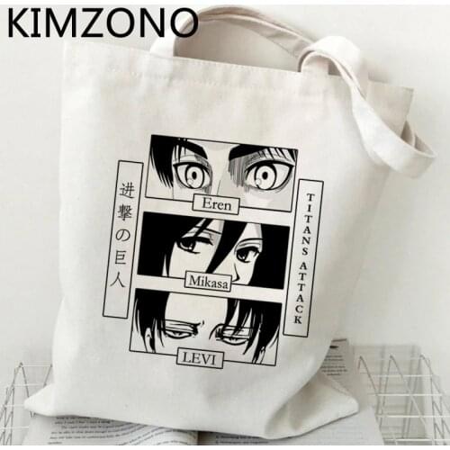 Attack on Titan shopping bag reusable shopper bolsas de tela cotton tote canvas bag tote string cloth custom