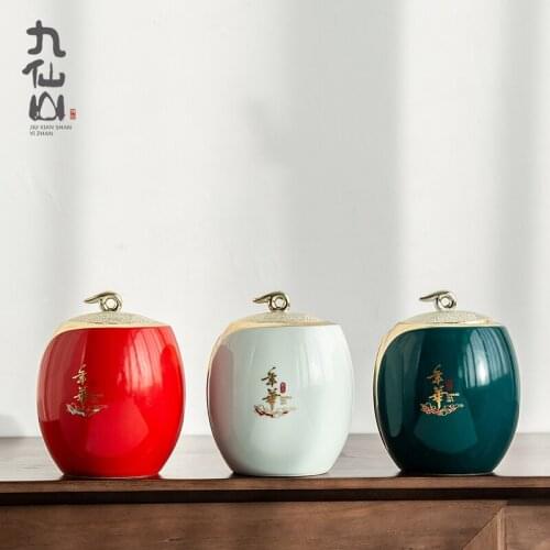 Vintage Ceramic Tea Container Weed Smell Proof Large Round Coffee Travel Tea Storage Jar Tea Gift Caixa De Cha Teaware BK50CY