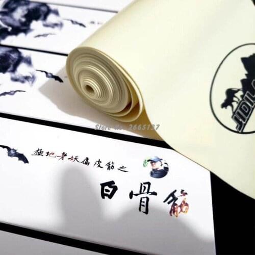 High Quality Flat Rubber Rubber Band 2meters A Piece 0.45mm-0.75mm Rubber Band Use For Slingshot Bow And Sports