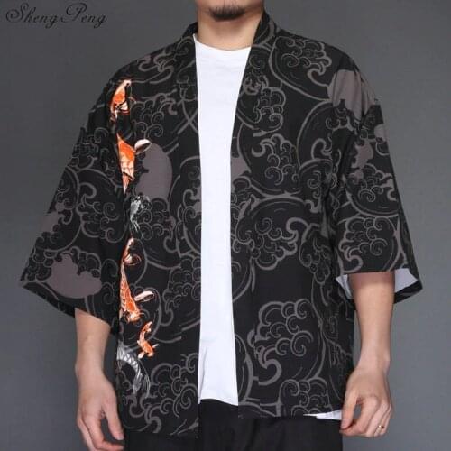 Japanese kimono men cardigan shirt blouse yukata men haori obi clothes samurai clothing cosplay male kimono Japan V1274