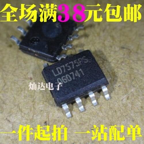 100% Original New In stock LD7575 LD7575PS SOP8