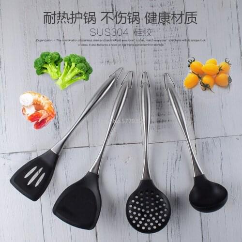 304 Stainless Steel Silicone Spatula Non-stick Cookware Hollow Handle Soup Spoon Slotted Spatula Kitchen Set