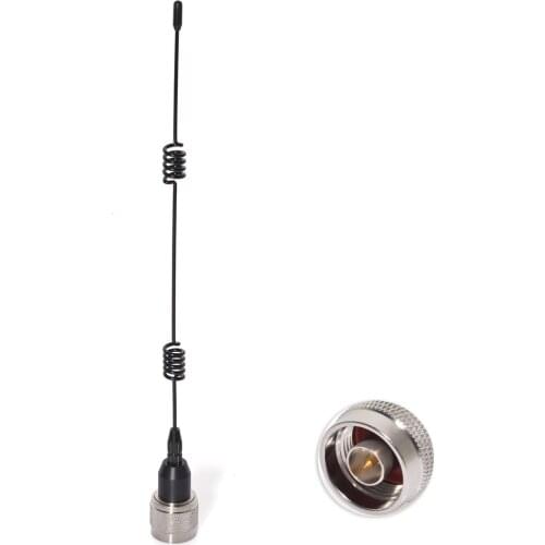 Superbat 1800/2100/2300/2600MHz Antenna N Plug Connector for Wireless Router/Car Antenna