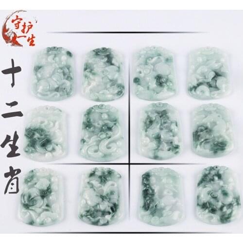 Natural A cargo of jade this Buddha ice waxy floating flower zodiac male and female style pendant lovers dog men and women