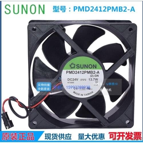 New original PMD2412PMB2-A (2). GN 12038 DC24V 13.7W 120 "120" 38 frequency converter fan