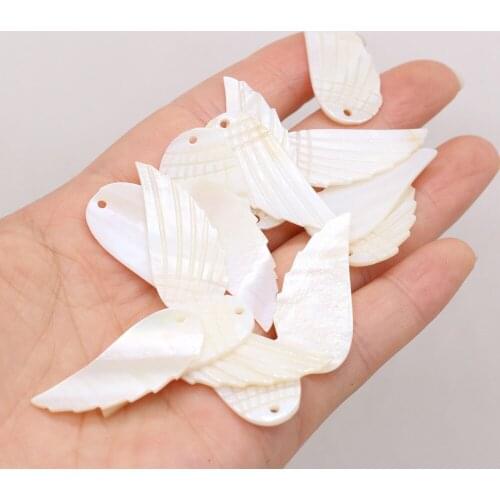 Natural Freshwater White Shell Leaf Wing Pendant Loose Beads Cute Simple Handmade DIY Necklace Bracelet Sweater Chain Bead