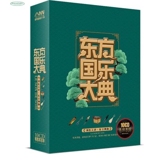 NewChinese classical music China traditional light pure music erhu guqin guzheng folk music CD,10 cd/box
