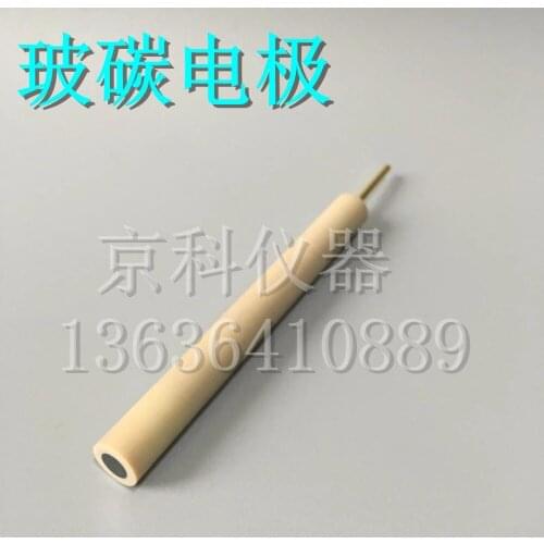 Glassy carbon electrode 3/4/5mm all imported glassy carbon electrode working electrode PEEK sheath