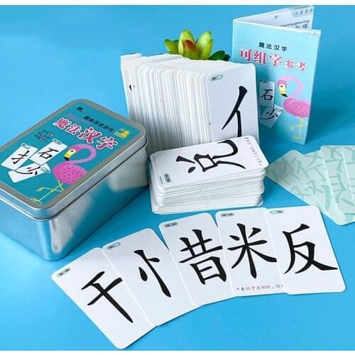 Book Chinese Characters Component Children Literacy Cards Early Education Kindergarten New Early Education Livros Livres Libros