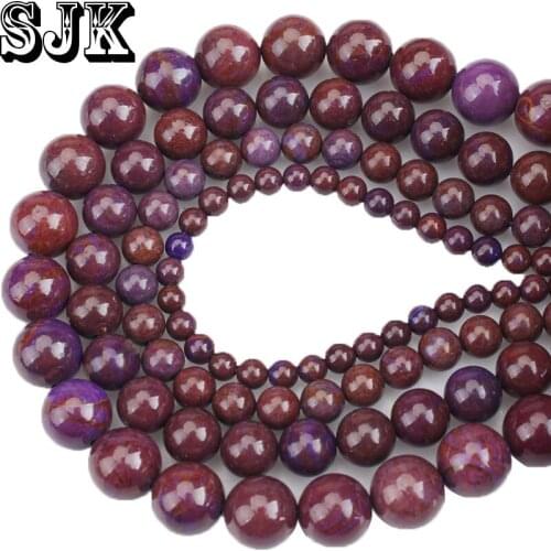 Natural Stone Purple Rock Round Loose Beads For Jewelry bracelet&necklace making DIY 4/6/8/10/12MM Free Shipping