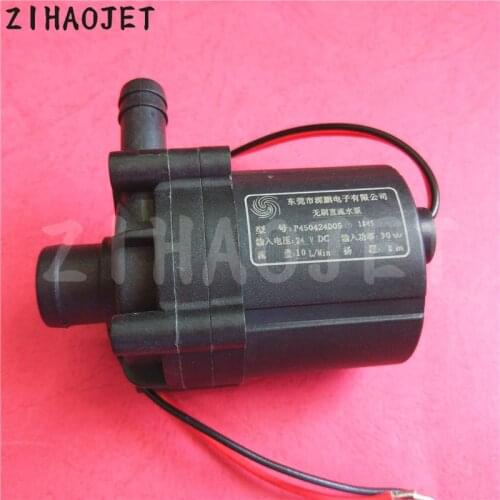 High quality LED UV printer ink tank water pump for Infinity Challenger Allwin Docan Flora plotter water bottle pump 24V DC 30W