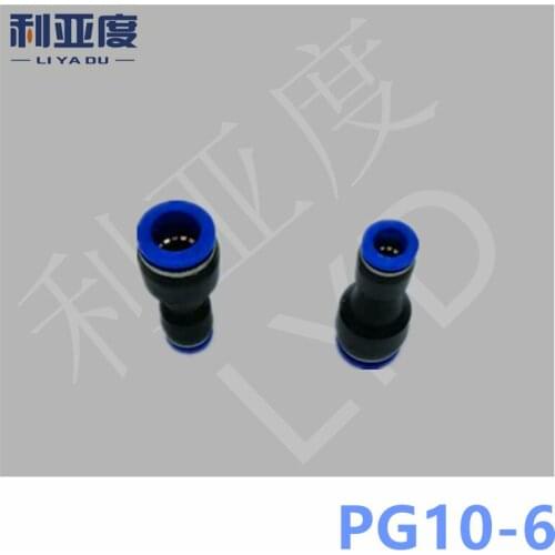 20PCS/LOT PG10-6 Black/White Pneumatic fittings tube connector 10mm to 6mm Through reducing joint