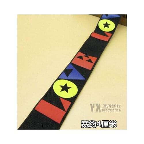 4meters 38mm 40mm 50mm suede elastic webbing stretchy bands garment bags pants underwear belt decoration handwork accessories