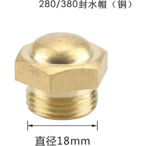 High Pressure Washer Car Washing Machine Pump Seal Water Cap Accessories Household 280/380 Type Pressure Regulating Valve Nut