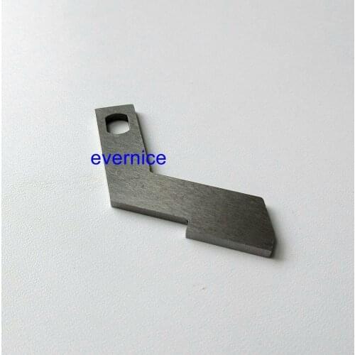 Lower Knife Blade #H010676 For Elna Serger 604E,614De,624Dse,634,644,704E,704Dex