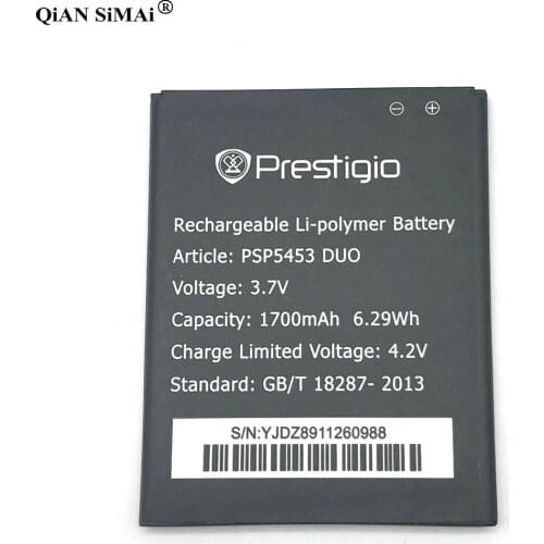 New High Quality 1700mAh battery For Prestigio MultiPhone PSP5453 DUO phone