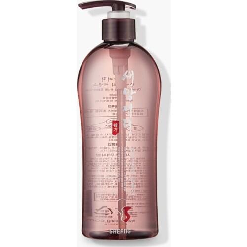 SAEANG Hair Styling Products