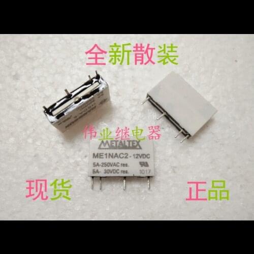 2pcs/lot ME1NAC2-5VDC ME1NAC2-12VDC ME1NAC2-24VDC New Relay