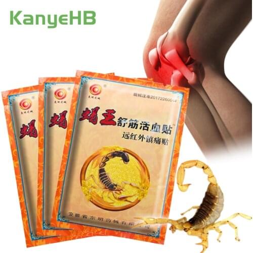 24pcs/3bags Chinese Scorpion Venom Medical Plaster Pain Patch Joint Back Knee Arthritis Rheumatism Pain Relief Balm Sticker A072