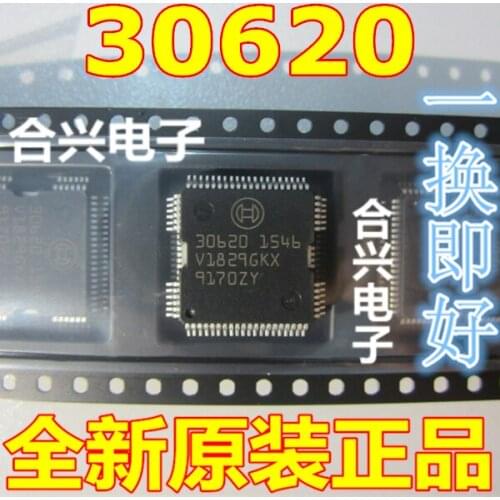 30620 Diesel Car Computer Board Me9.7 Drive Chip Car Computer Board IC Can Be Shot Immediately