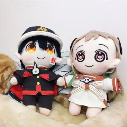 Anime Toilet-Bound Hanako-kun Nene Yashiro Hanako Soft Dolls Cosplay Cute Doll change clothes Plush Toys Bag Hanging Pillow Gift
