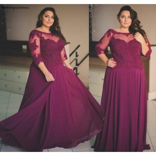 Elegant Mother of the Bride Dresses Sheer Top Lace Long Sleeves Formal Evening Party Gown Custom Made Plus Size