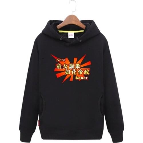 HOLRAN Fashionable Men's Hoodies