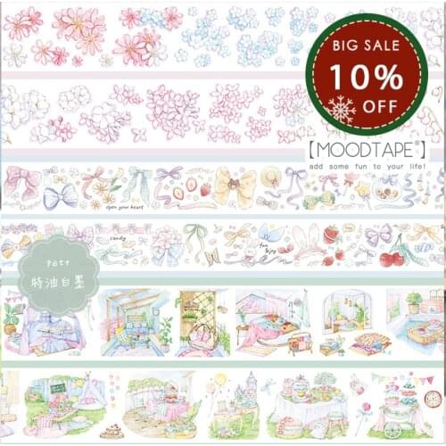Moodtape washi tape PET background sticker pack Scrapbooking Album diy handmade decoration sticker masking 630381936510