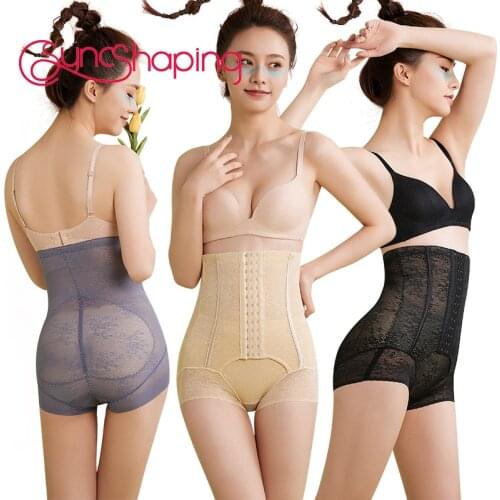 2021New The Latest High-Waist Hip-Lifting Body Pants, Weight Loss Training, Body Shaping Artifact, Breathable